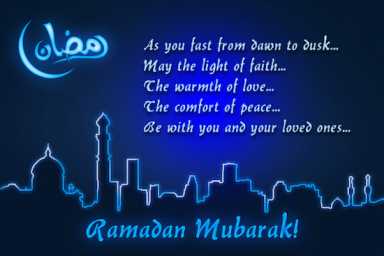 animation-pictures-for-ramadan