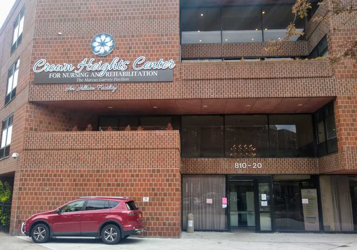 IMG_CrownHeightsCenterForNursingandRehabilitation