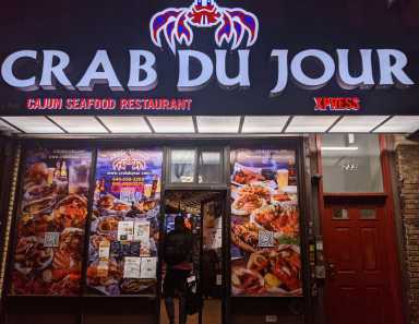 233UticaAvenueLocation