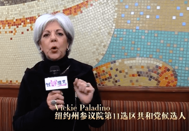 Screen Shot 2018-11-01 at 8.09.14 PM