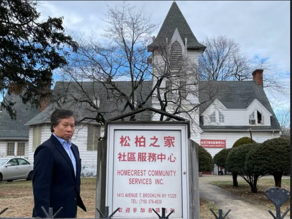 Screen Shot 2022-01-20 at 2.25.23 PM