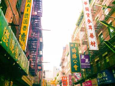 Chinatown in New York